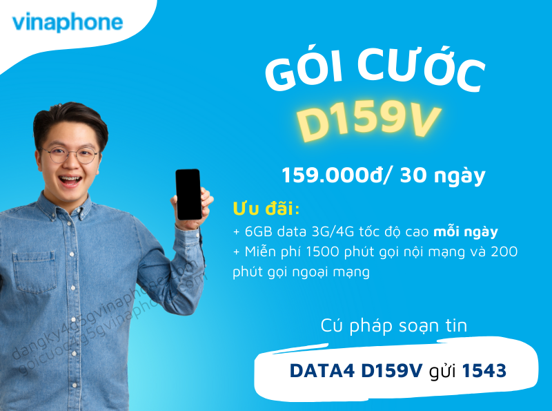 D159V Vinaphone